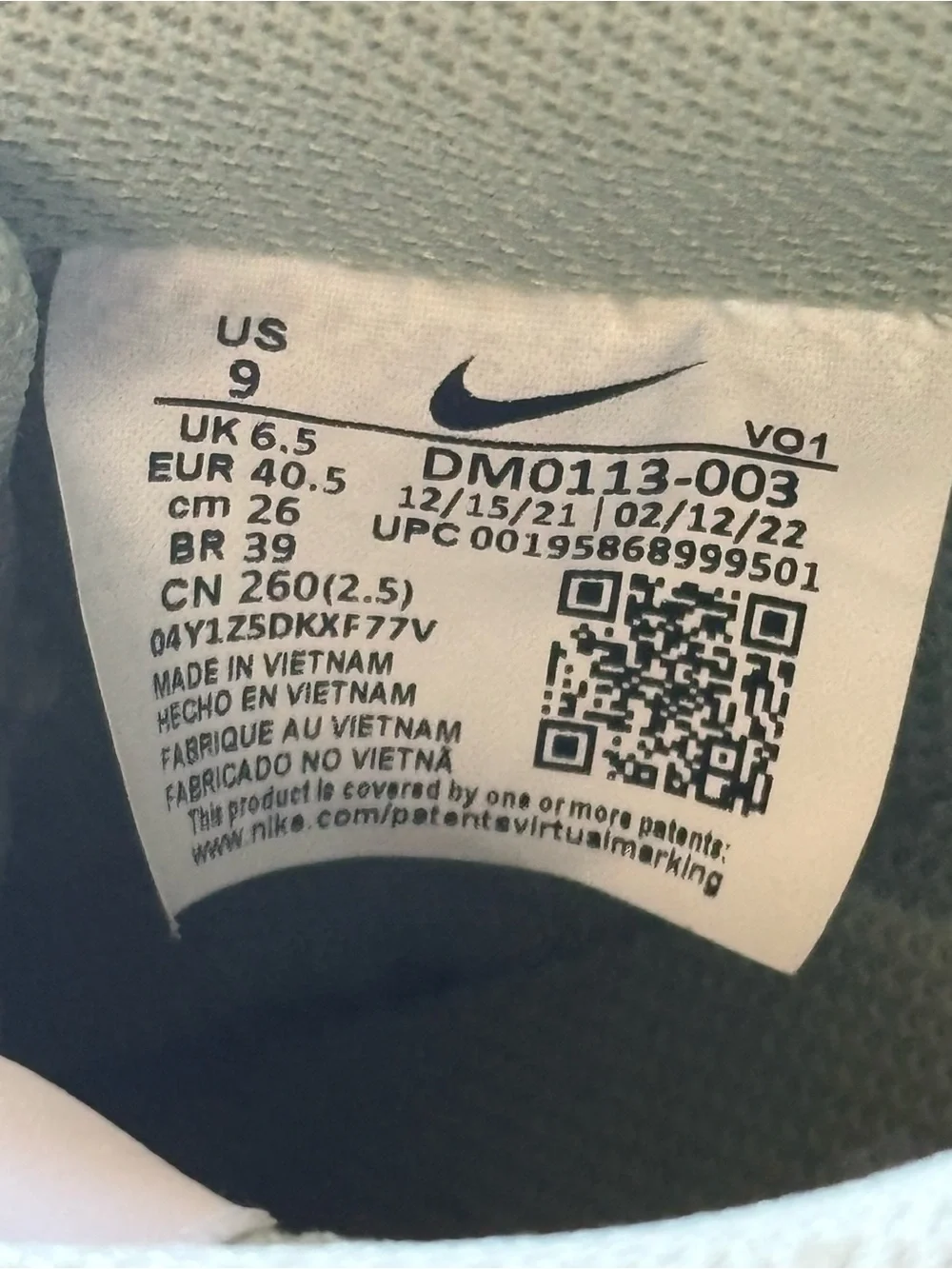 Nike Court Vision Alta Platform Sneakers Sage Green White Women’s US 9 EU 40.5